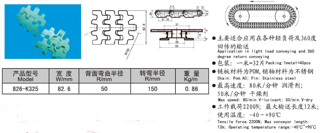 2345截图20180819095737_副本.jpg