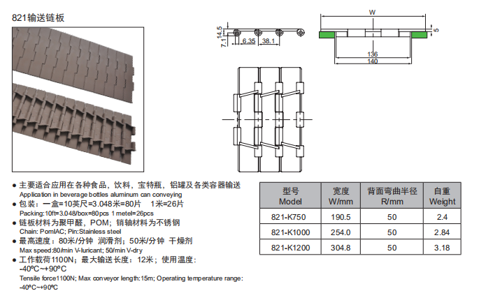 QQ截图20190411163439.bmp