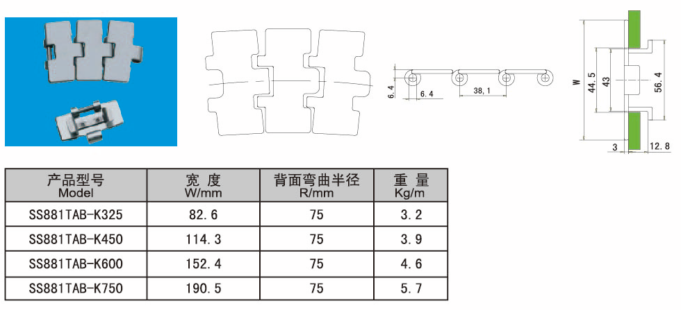 QQ截图20180816133556.png