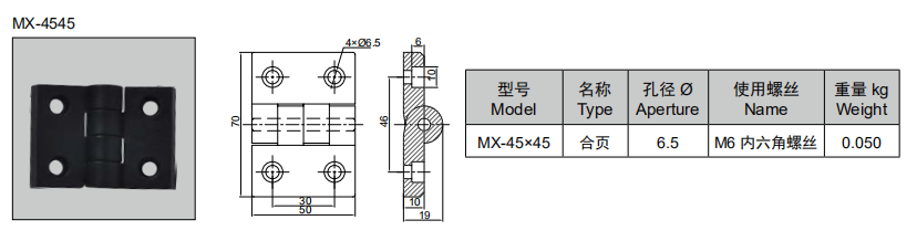 4545图.png